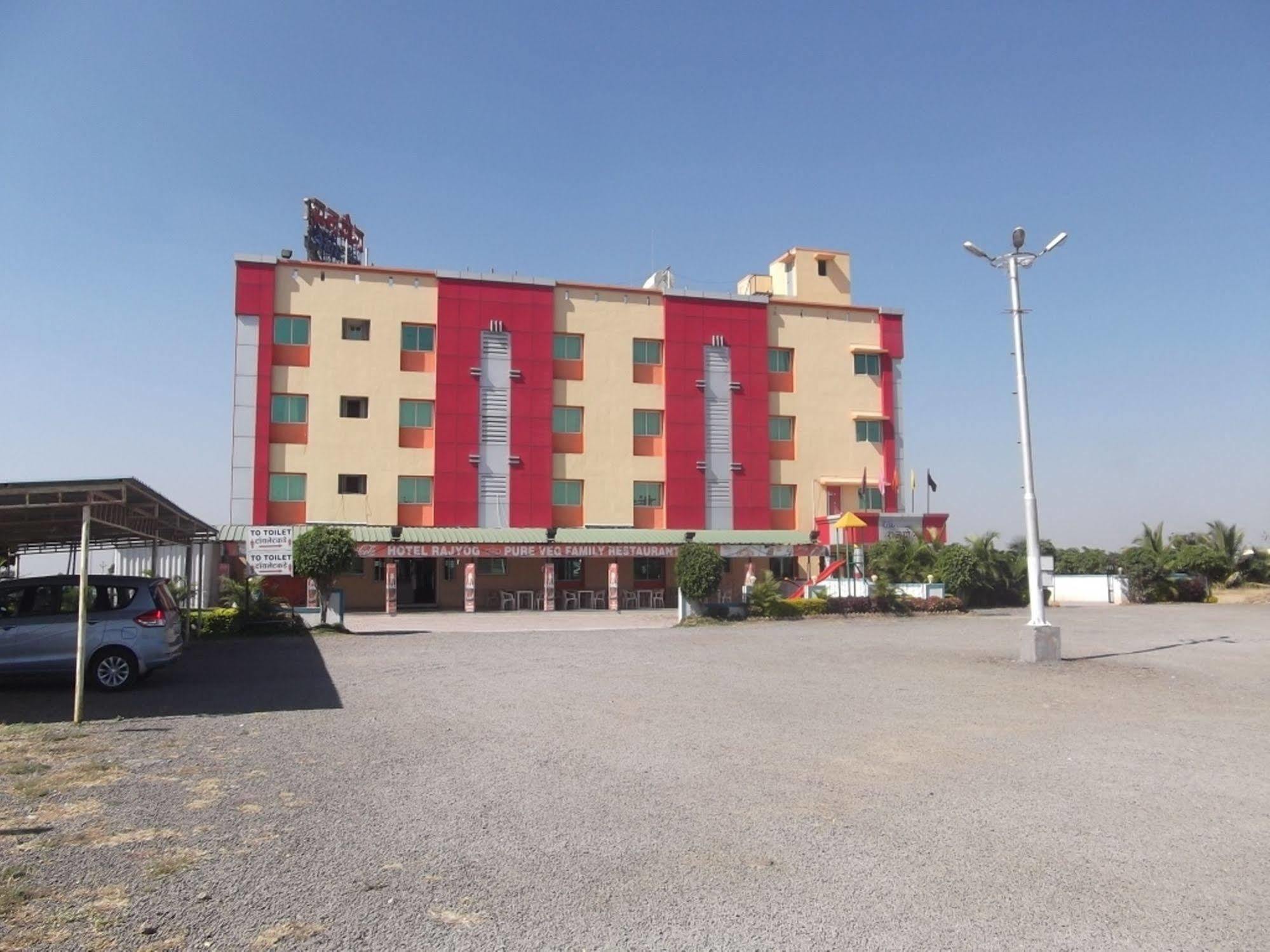 Hotel Rajyog Ranjangaon Ganpati Exterior photo